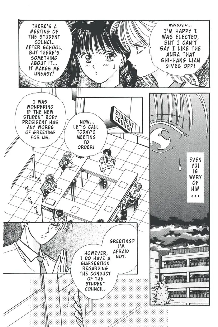 Fushigi Yuugi Chapter 86 image 19_optimized